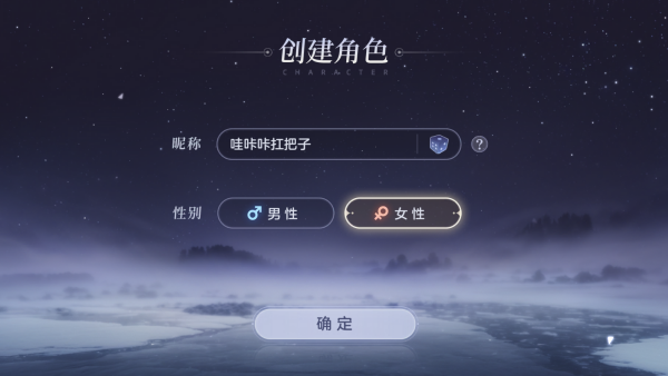 曙光英雄微信版下载最新版 曙光英雄微信版下载最新版