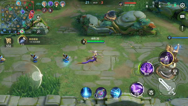 曙光英雄腾讯qq登录版下载