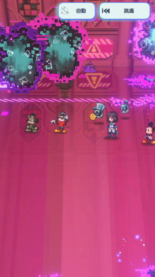 迪士尼像素冒险手游下载 迪士尼像素冒险手游下载