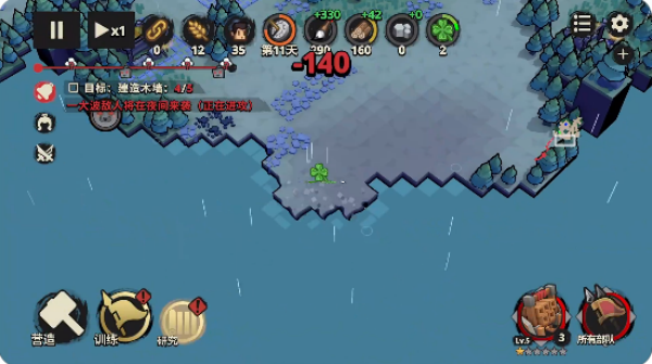 墨守孤城最新版本下载