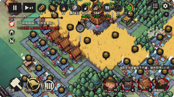 墨守孤城最新版本下载