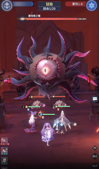 永夜降临复苏官方正版下载