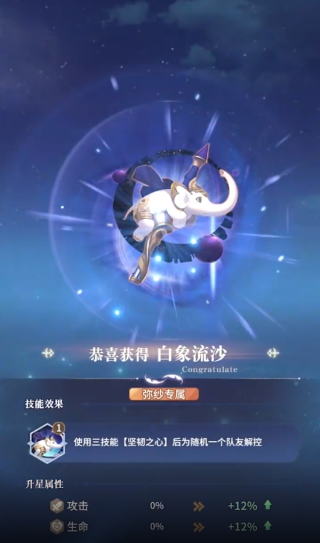 永夜降临复苏官方正版下载