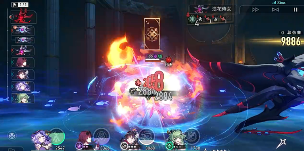 崩坏星穹铁道九游渠道服下载