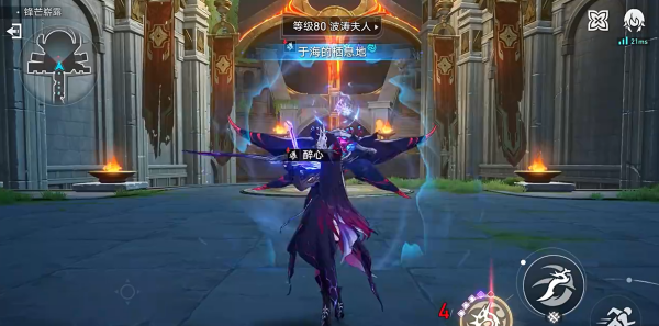 星球轨道崩坏最新版2025下载(崩坏星穹铁道)