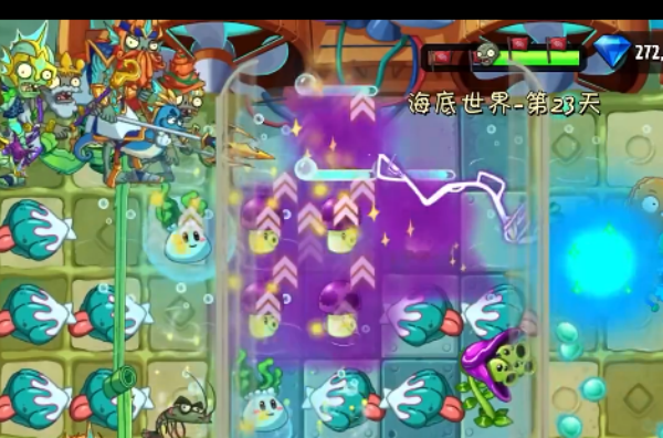 植物大战僵尸2vivo渠道服下载安装