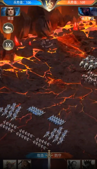 诸王黎明手游下载安装