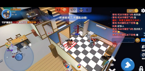 躲猫猫大乱斗下载正版多人联机版