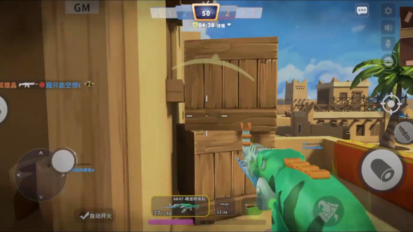 迷你枪战精英华为版最新版下载