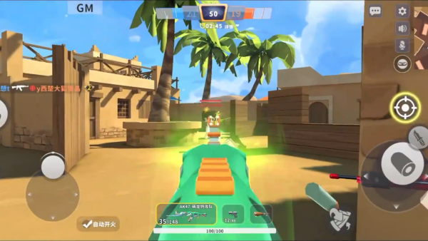 迷你枪战精英华为版最新版下载