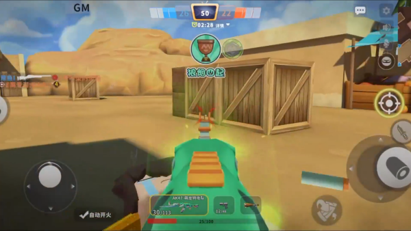 迷你枪战精英九游版下载