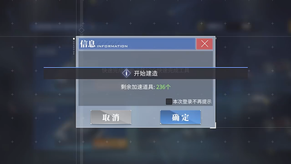 碧蓝航线九游最新版下载