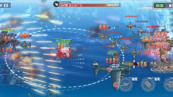 碧蓝航线九游最新版下载