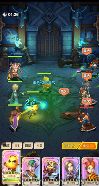 我叫mt归来最新版下载