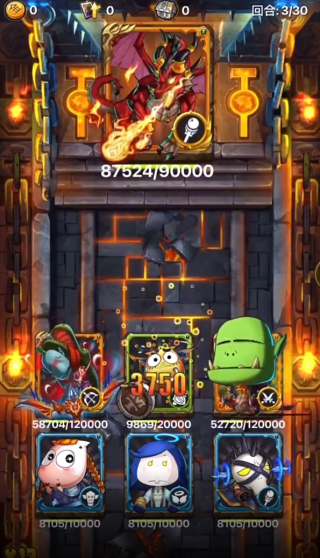 我叫mt归来小米服下载2025最新版