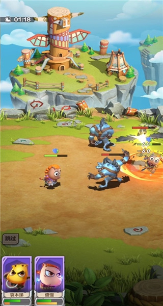 我叫mt归来华为商店版下载