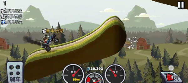 登山赛车2国际服下载2025官方最新版(hill climb racing 2)