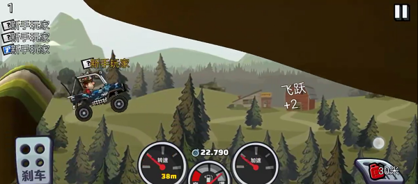 登山赛车2国际服下载2025官方最新版(hill climb racing 2)