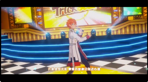 偶像梦幻祭2华为安装包