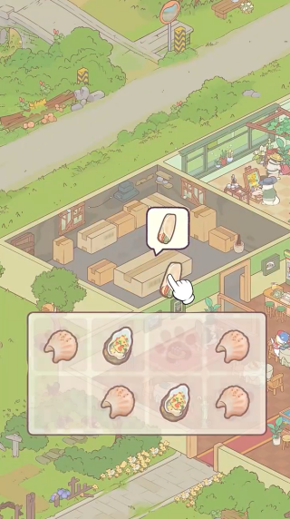 喵呜庄园游戏手机版下载