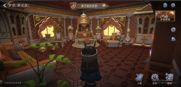 超自然行动组游戏官方版下载 超自然行动组游戏官方版下载