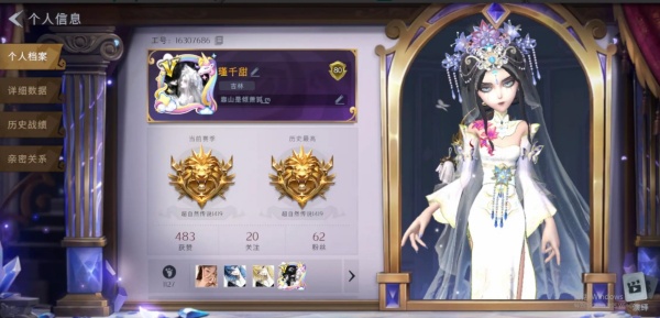 超自然行动组游戏官方版下载 超自然行动组游戏官方版下载