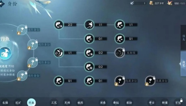 逆水寒(网易)手游下载免费 逆水寒(网易)手游下载免费