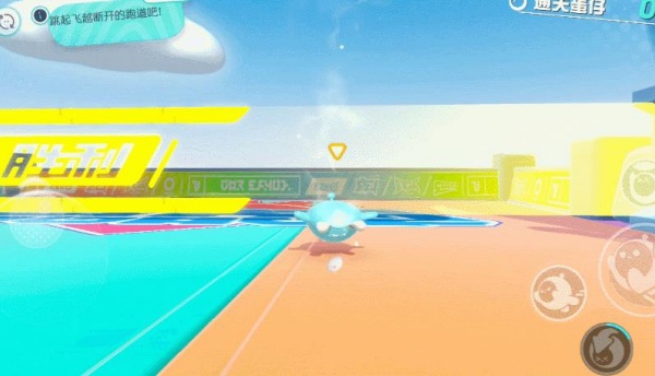 蛋仔派对官服正版免费下载最新 蛋仔派对官服正版免费下载最新