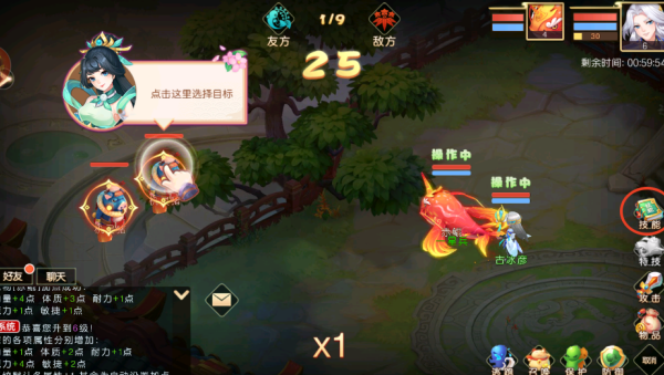 海魂少女官方最新手游下载