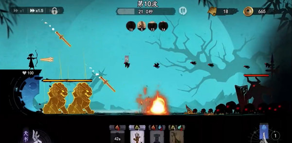 遗弃之地游戏手机版下载