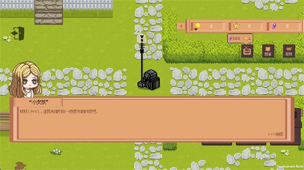 庄园主大战偷电贼手游内购版下载 庄园主大战偷电贼手游内购版下载