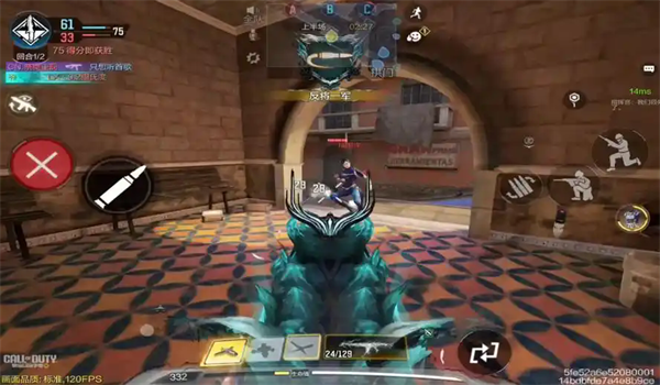 使命召唤手游 使命召唤手游