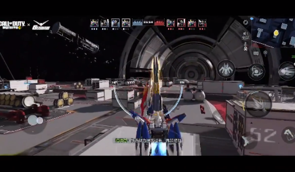 使命召唤手游 使命召唤手游