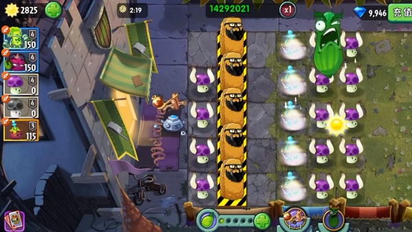 植物大战僵尸2小米渠道服下载安装
