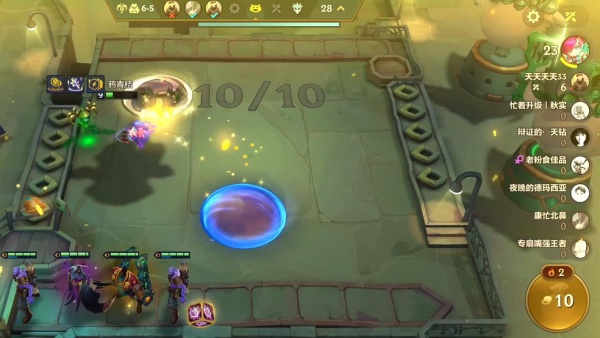 金铲铲之战最新版2025下载