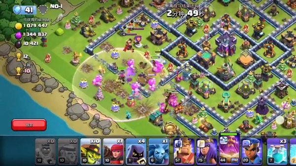 部落冲突腾讯版2025最新版