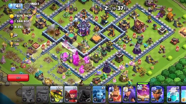 部落冲突腾讯版2025最新版