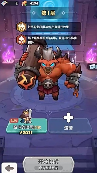 永远的蔚蓝星球下载手机版