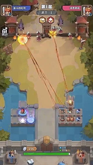 永远的蔚蓝星球下载手机版