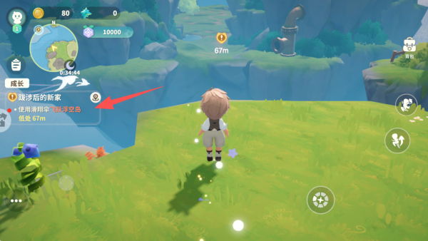 米姆米姆哈下载最新版本