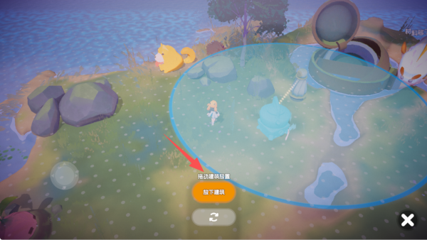 奇蛋生物游戏下载