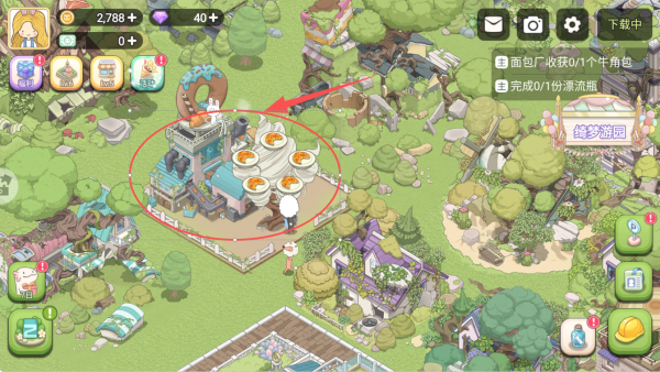 梦幻的城游戏下载