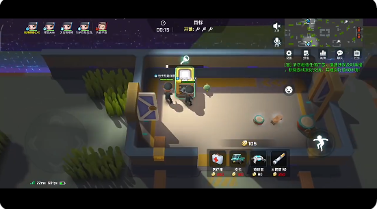 逃跑吧少年B服手游下载