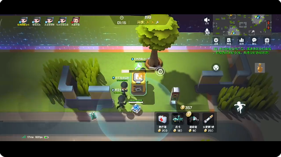 逃跑吧少年B服手游下载