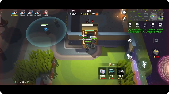 逃跑吧少年B服手游下载