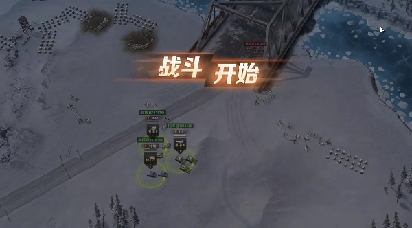 战火勋章官方最新手游下载