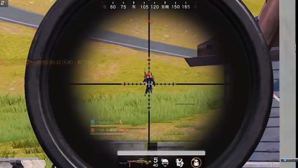 荒野行动网易官方正版2025下载