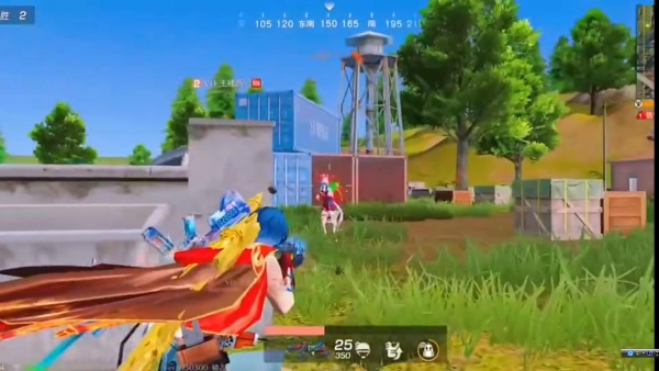 荒野行动网易官方正版2025下载