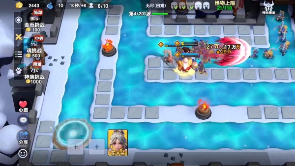 守塔不能停官服最新免费下载