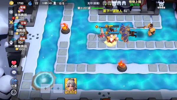 守塔不能停官服最新免费下载